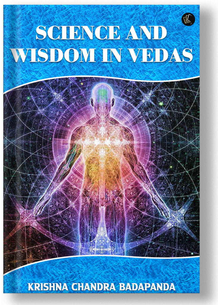 Science And Wisdom In Vedas Dreambook Publishing