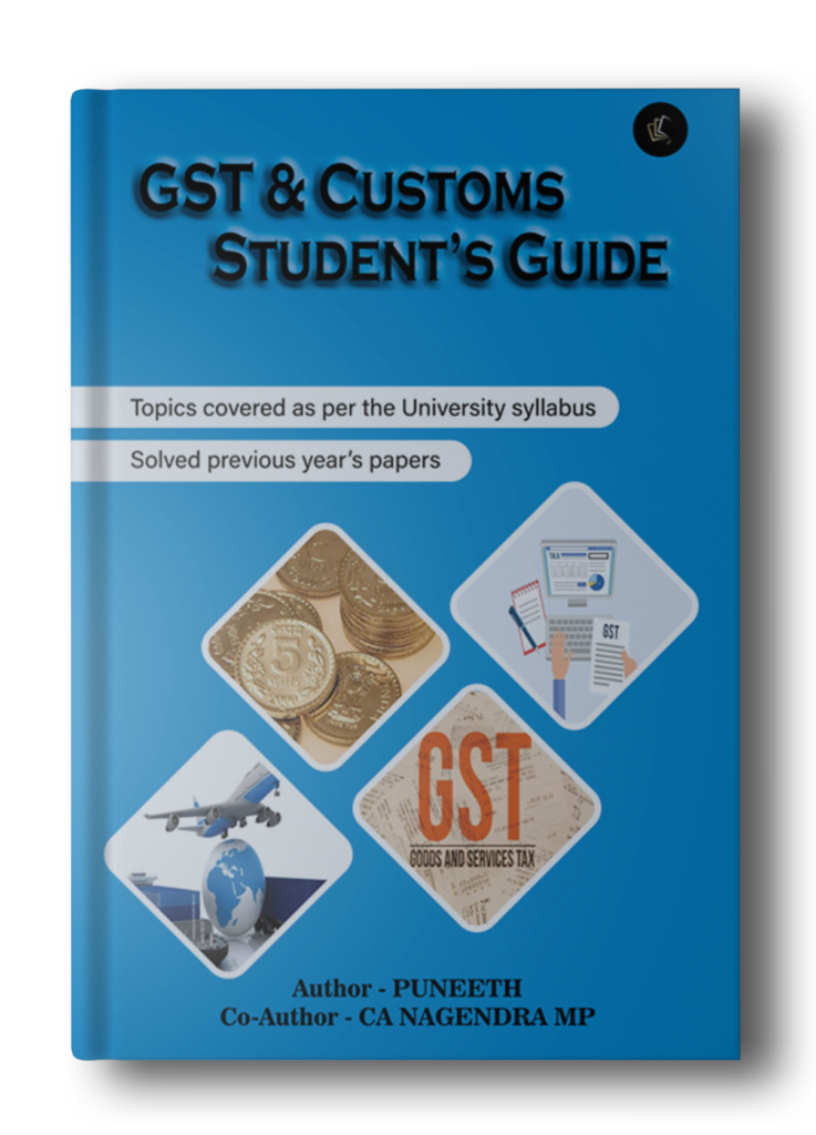 gst rate on printed educational books