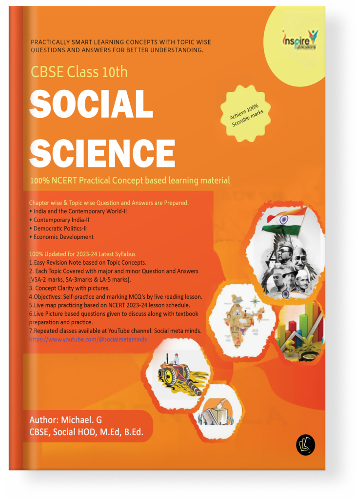 cbse-class-10th-social-science-100-ncert-practical-concept-based